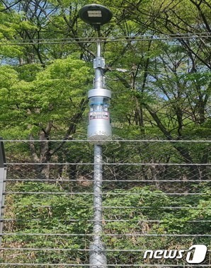 친환경 위생해충 살충기 설치 모습. (광진구 제공)