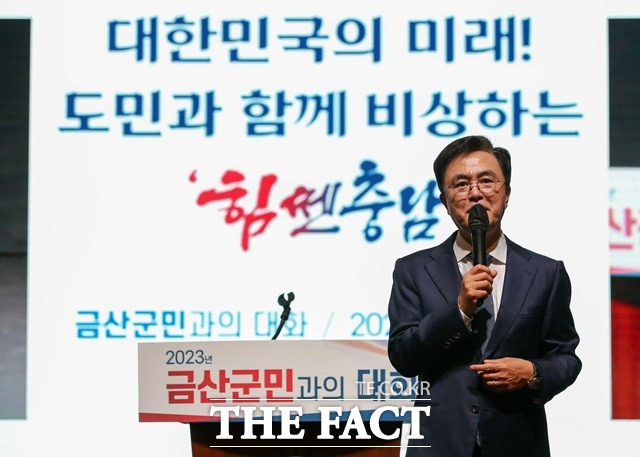 김태흠 충남도지사가 16일 금산 다락원에서 열린 기자간담회 자리에서 발언하고 있다. / 충남도