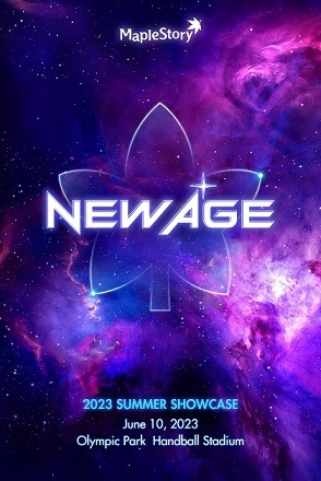 넥슨은 ‘메이플스토리’의 여름 쇼케이스 ‘NEW AGE’ 입장권이 오픈 3분만에 매진됐다고 16일 밝혔다. 넥슨은 수익금을 사회공헌 활동에 사용할 예정이다.