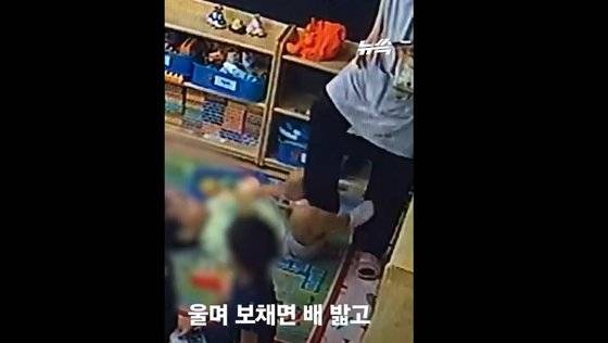 보배어린이집 이미지