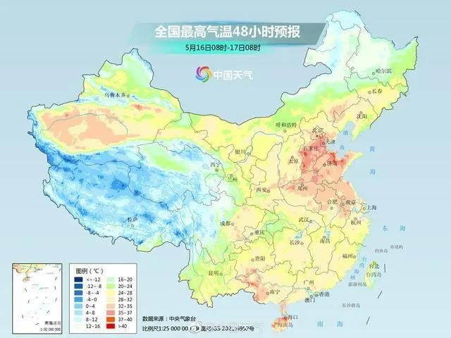 ▲ 중국 낮 최고기온 예보도 사진 : 연합뉴스 