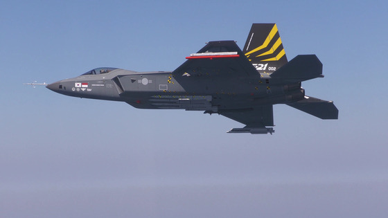 A prototype KF-21 fighter jet takes part in a test flight at the Air Force's 3rd Flying Training Wing in Sacheon, South Gyeongsang, on March 28. [DAPA]