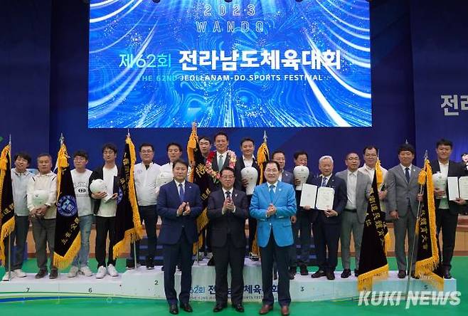 전남도 200만 도민의 스포츠 축제 ‘제62회 전라남도체육대회’가 여수시 선수단의 종합우승으로 막을 내렸다. 사진=전남체육회