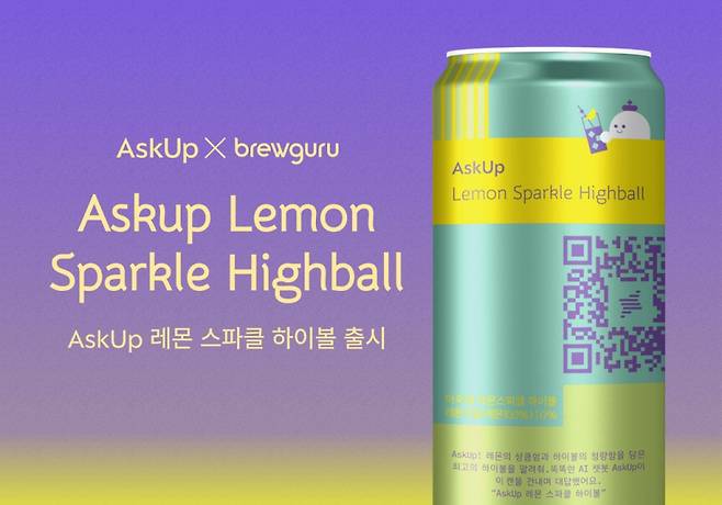 AskUp 레몬 스파클 하이볼 /사진=업스테이지 제공