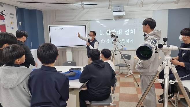 [안동=뉴시스] 학교 과학실험. (사진=경북교육청 제공) 2023.05.16 *재판매 및 DB 금지