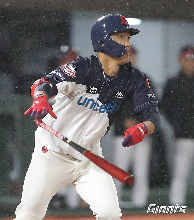 [서울=뉴시스] 프로야구 롯데 자이언츠의 노진혁. (사진 = 롯데 자이언츠 제공) *재판매 및 DB 금지