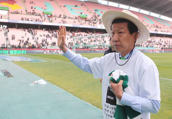 최강희 감독이 중국 프로축구 산둥 타이산 사령탑으로 선임됐다. [연합뉴스]