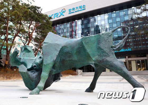 서울 한국거래소. (한국거래소 제공) /뉴스1