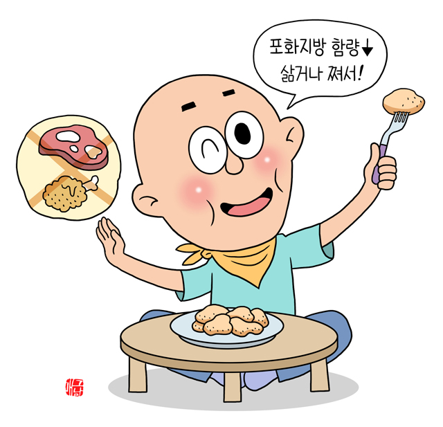 헬스조선DB