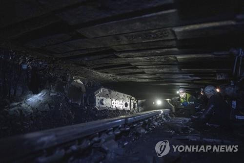 우크라이나 드니프로페트로우시크 지역의 한 탄광. AP=연합뉴스