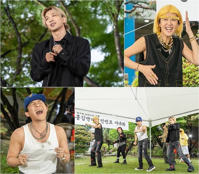 [서울=뉴시스] KBS2 '홍김동전'. 23.05.17. (사진=KBS2 제공) photo@newsis.com *재판매 및 DB 금지