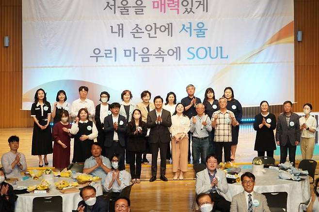 [서울=뉴시스]서울시민기자 2040' 소통행사.(사진=서울시 제공) *재판매 및 DB 금지