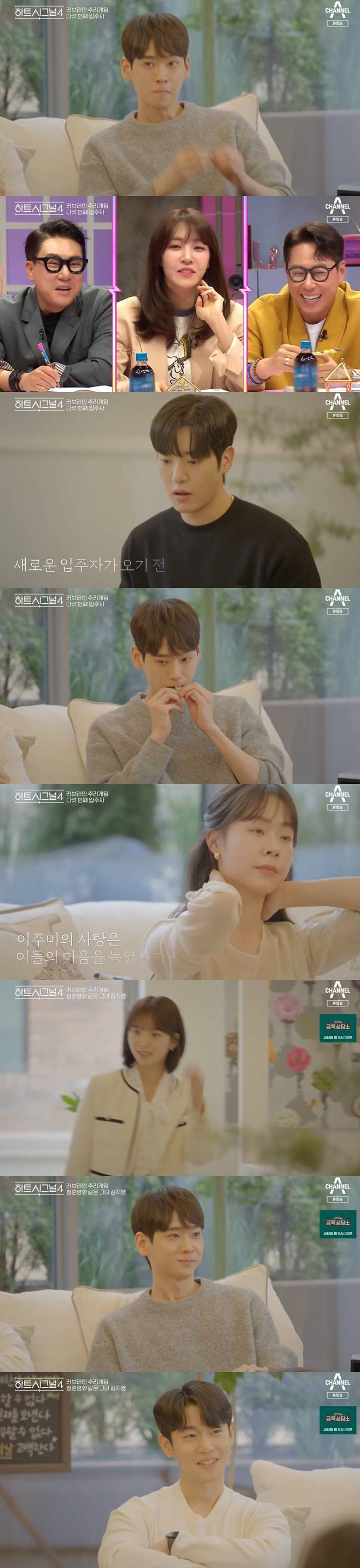 티브이데일리 포토