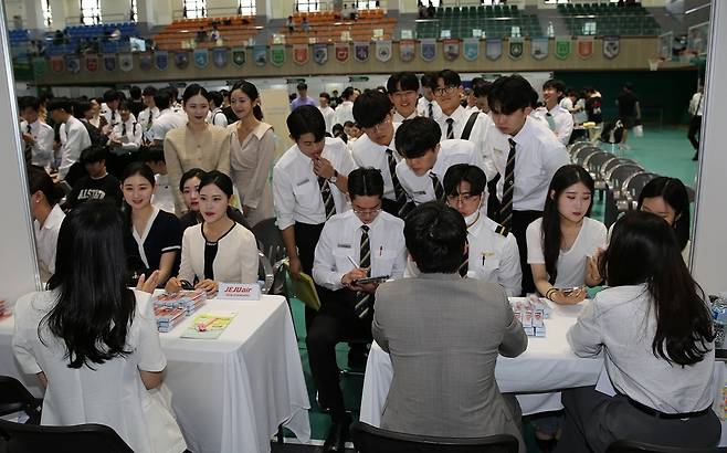 항공 일자리 취업 열기 [한서대학교 제공. 재판매 및 DB 금지]