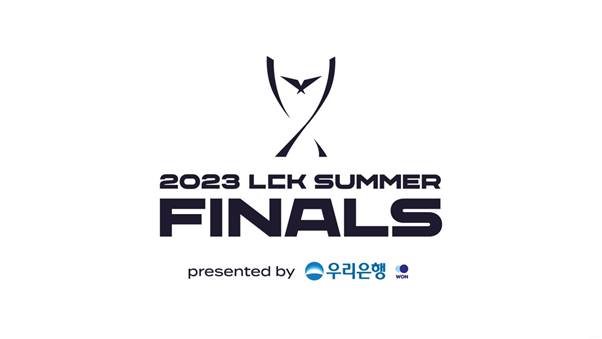 사진=LCK 제공, LCK 서머 결승전 키 이미지