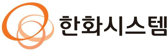 한화, 기간통신사업자 등록 추진...'한국판 스타링크