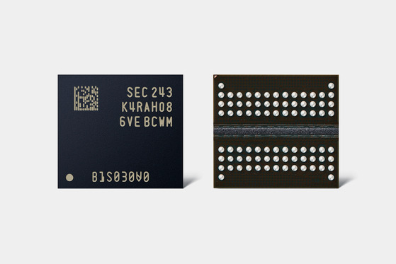 Samsung Electronics' 16-gigabit Double Data Rate 5 based on 12-nanometer class process technology [SAMSUNG ELECTRONICS]