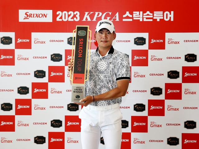 2023 KPGA 스릭슨투어 6회 대회 우승자 서정민. KPGA제공