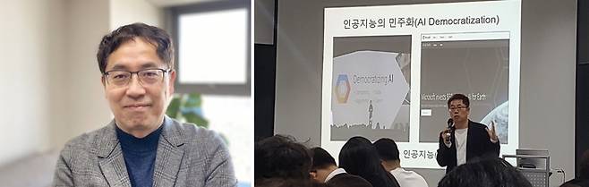 사진 제공 : 고찬수