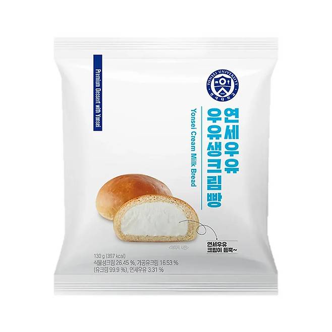 연세우유 우유생크림빵.