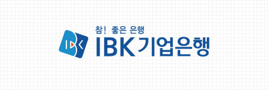 IBK기업은행 로고. 기업은행 홈페이지 캡처