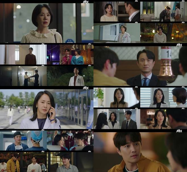 JTBC ‘닥터 차정숙’ 영상 캡처.