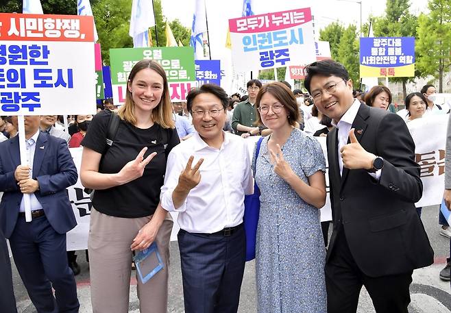 민주평화대행진 [광주시 제공. 재판매 및 DB 금지]