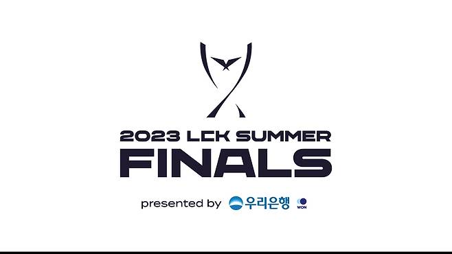 2023 LCK 서머 결승전 로고 [LCK 제공. 재판매 및 DB 금지]