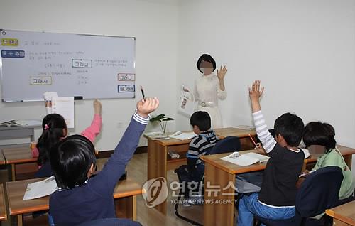 2009년 선양 주말 한글학교 수업 장면 [연합뉴스 자료사진. 기사 내용과 관계없음]