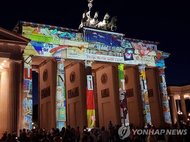 2020년 독일 통일 30주년 기념 축제 당시 통일의 상징물인 브란덴부르크문의 모습 [연합뉴스 자료사진]