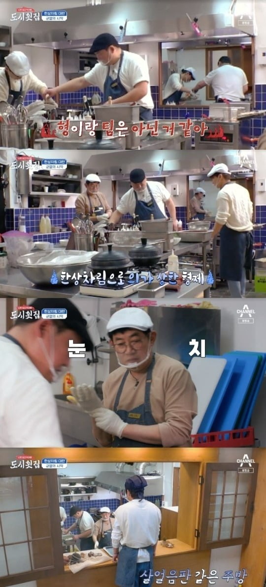 Comedian Kim Joon-hyun was properly offended by Lee Kyung-kyu.In the 9th episode of Trust Me When I Tell You to Eat, City Sashimi (hereinafter referred to as Gaduri Restaurant), a spin-off of Channel A entertainment show Just Trust Me, Follow Me, City Fisherman (hereinafter referred to as City Fisherman), the 7th Gaduri Restaurant sales season was drawn in which BTOB Lee Min-hyuk and Seo Eunkwang were put into daily part-time jobs.Lee Min-hyuk, who came to Korea on the day, was put into the Kitchen. Lee Tae-gon showed Lee Min-hyuk a long-tailed Bengadeom in the tank and boasted, If you sell it in Seoul, you get 1 million won.Lee Tae-gon said of Seo Eunkwang, who was sent to the main Kitchen, You can think of it as a concentration camp. Thats a slave.In fact, Seo Eunkwang said, Its hard to come here, I think its wrong, and I already have a sore back. Lee Kyung-kyu said, This is not a place to express your feelings.I am the only one who can express my feelings.  Do not talk about it. Do not talk about it. We are sicker. Kim Joon-hyun, who was born and tried Cooker rice for the first time, said, Im glad I tried it. Its a mess.Its a big deal, I was puzzled.Kim Joon-hyun hastily started to build Cooker rice again, and Lee Kyung-kyu replied, Hey, Octopus minor goes out first.Lee Kyung-kyu, who was tired of waiting, took out Octopus minor, which was put in the refrigerator, for Kim Joon-hyuns reason that Fried is 5 minutes, so I have to adjust it to me today. My Octopus minor melts.My octopus minor is rotten, he said.In the end, Lee Kyung-kyu could not wait for Kim Joon-hyun, but went directly to the hall to serve Octopus minor roast, and looked at Kim Joon-hyuns heart.Kim Joon-hyun said, My brother is really bad. I dont think my brother and the team are really good.The production team said Lee Kyung-kyu was an angel who helped Kim Joon-hyun, who was busy preparing three menus, to prepare ingredients for the hot springs, help cook rice, and help without any dislike.Since then, the two people who have made a dramatic reconciliation have brought together a warm welcome to the guests at the same time.