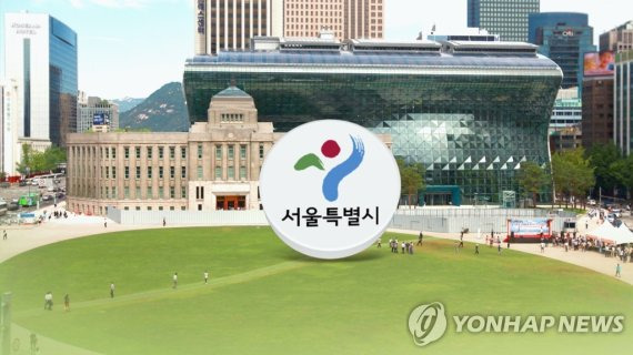 사진=연합뉴스TV