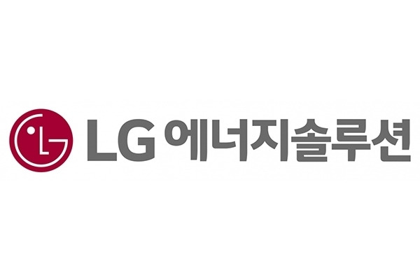 LG에너지솔루션 로고