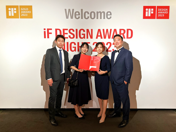 < 베를린에서 열린 iF Design Award 2023에 참여한 워터 팀 / 사진 제공: 워터 >