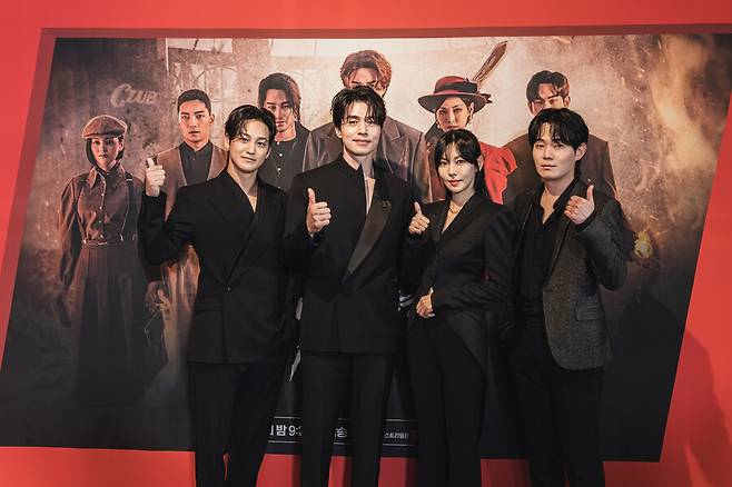 ▲'구미호뎐1938' 김범, 이동욱, 김소연, 류경수. 제공| tvN