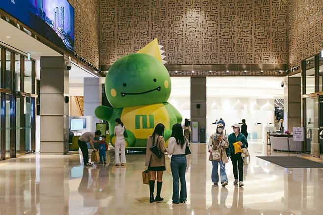 드래곤시티 캐릭터