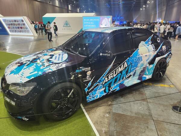 - 덕후들의 워너비 자동차