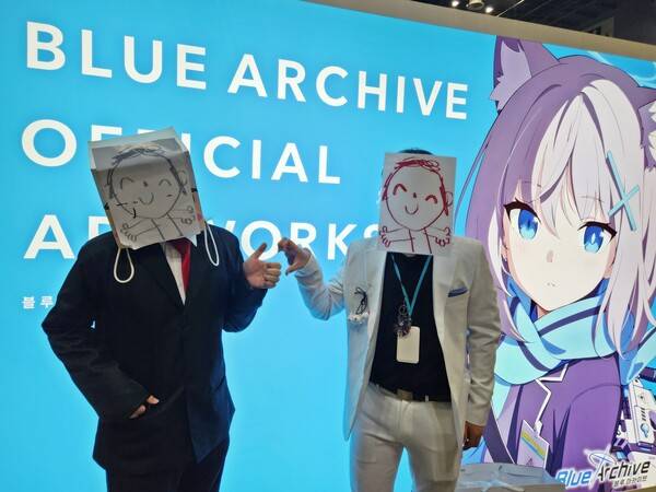 - 좋은 사랑하세요 선생님