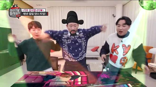 iMBC 연예뉴스 사진