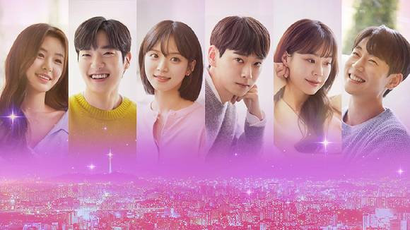 하트시그널 시즌4(Heart Signal Season 4) [사진=넷플릭스]