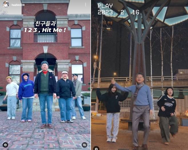 신희섭씨가 개인 인스타그램 계정에 올린 락킹 댄스 숏폼 영상. /사진= 신희섭씨 제공