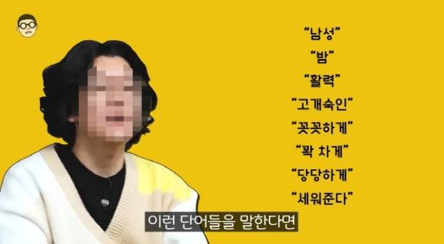 유튜브 호갱구조대 채널 영상 갈무리.