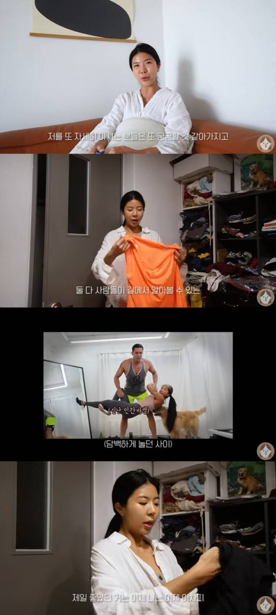 사진=유튜브 채널 'TMI JeeEun'