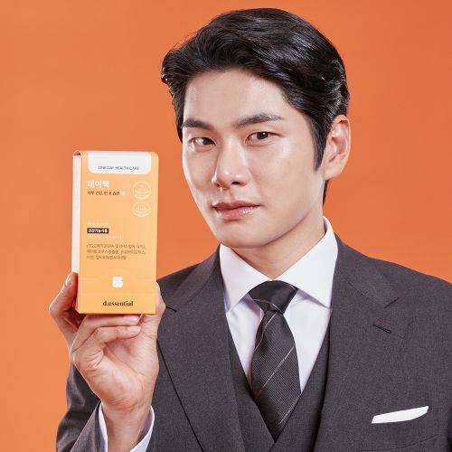 [사진제공=플레이디]