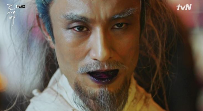 tvN 드라마 ‘도깨비’에서 박중헌 역을 연기한 배우 김병철 출연장면. 사진 tvN 방송화면 캡쳐