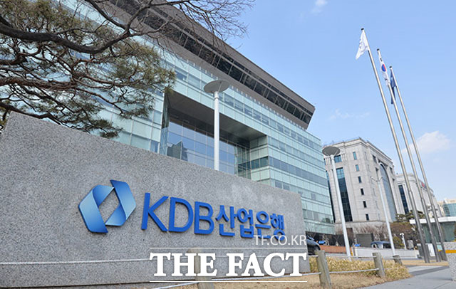 23일 KDB산업은행에 따르면 한화그룹의 대우조선해양 앞 2조 원 유상증자로 성공적으로 종결됐다. /더팩트 DB