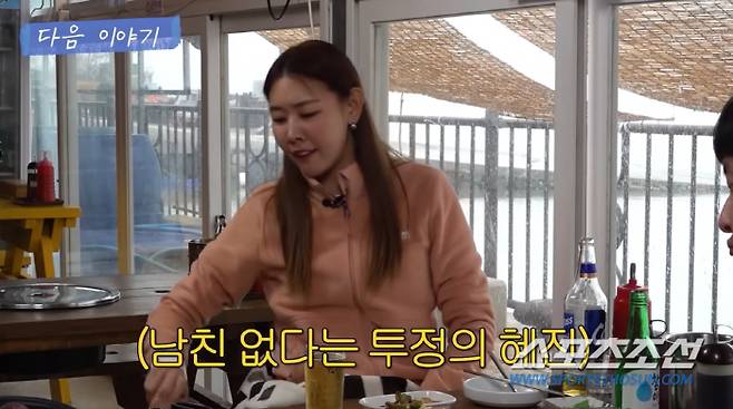 사진 출처=유튜브 '한혜진'