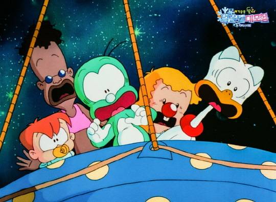 '아기공룡 둘리: 얼음별 대모험'의 한 장면 [워터홀컴퍼니]