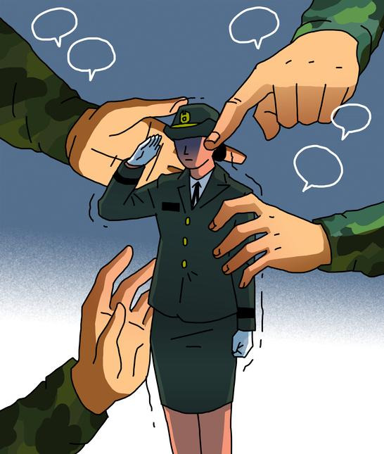 게티이미지뱅크