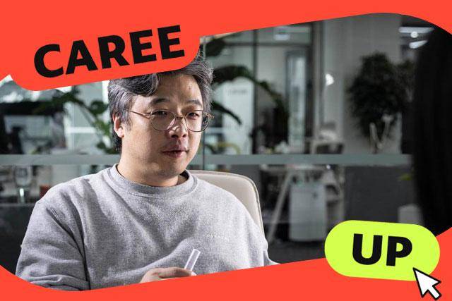 맨땅브레이커 1회 보이저엑스 남세동 대표